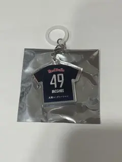 RB大宮アルディージャ アンブレラチャーム No.49 マギージェラニー蓮