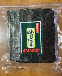 味付け海苔① 全形30枚分のサムネイル