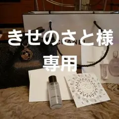 シャネル N°5 ギフトボックス 香水サンプル　化粧水サンプル