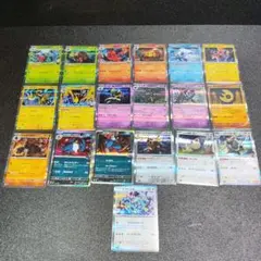 ポケカ MEGAドリームex レアカードまとめ 19枚セット！