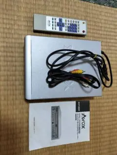 ポータブルdvdプレーヤー プレーヤー