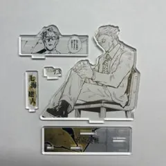 【呪術廻戦】七海建人 アクリルスタンド