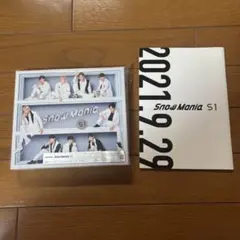 SnowMan アルバム Snow Mania S1 初回盤A カタログ付き