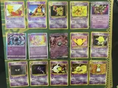 ポケモンカード　エスパー　15枚セット　旧裏あり