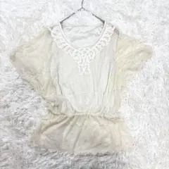 Item thumbnail for item f5878fd5-4bdb-4e47-9103-71a799912aa4