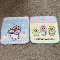 おぱんちゅうさぎ タオル 2枚セット