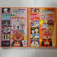 Item thumbnail for item 7f258488-bb8f-49e9-8d74-3fd4dddd705d