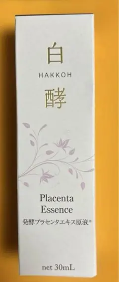 ■ナチュラルガーデン ■発酵プラセンタエキス原液 30ml 【新品未開封】のサムネイル
