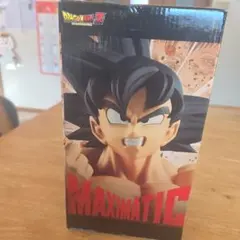 ドラゴンボールZ MAXIMATIC 孫悟空