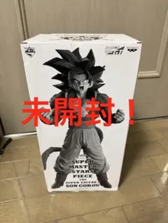 SMSP 超サイヤ人4孫悟空 B賞 02 THE ANIME賞