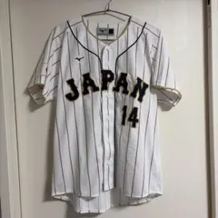 2026年最新】wbc ユニフォーム 佐々木 朗希の人気アイテム - メルカリ