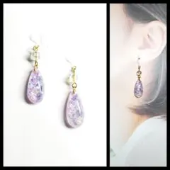 ぷり様 リクエスト 2点 まとめ商品　専用ページ