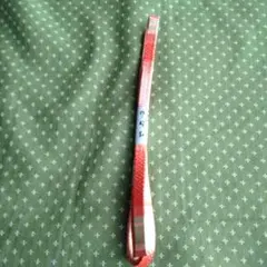 未使用品  佐賀錦  グラデーションの美しい帯締め