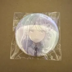 汐見蛍 缶バッジ 特典 バンドリ millsage
