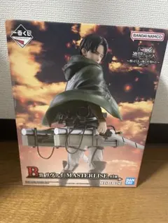 一番くじ　進撃の巨人　B賞　リヴァイ兵長