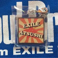 EXILE ATSUSHI ネーム