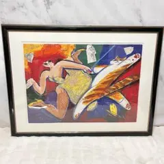 【美品】マイケルルー ハローブロードウェイ 版画 シルクスクリーン 額装 大型 2026年最新】マイケルルーの人気アイテム - メルカリ