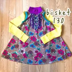 ☆bisket☆ 花柄 タートル チュニック ワンピース 130