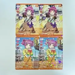 値下げXラブライブカードゲーム ラブカ A.L.A.N SECE 天王寺璃奈