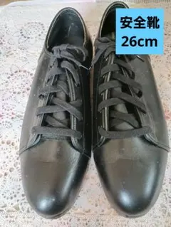 Item thumbnail for item 433dfe9d-47fe-4a76-9cf6-dc6ad56cafdb