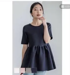 coca スポンディッシュ　ペプラムニット