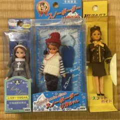 2026年最新】八戸東 リカちゃんの人気アイテム - メルカリ