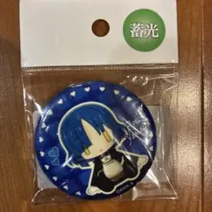 山田リョウ　ぼざろ　缶バッジ　ぼっち・ざ・ろっく！