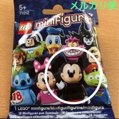 婆*者様 レゴ　ミニフィグ　ミッキー