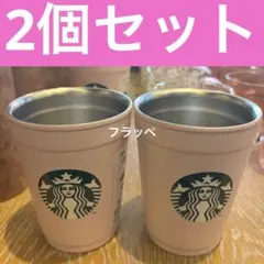 スタバ　SAKURA2026 桜 2WAYステンレスカップホルダーマットピンク