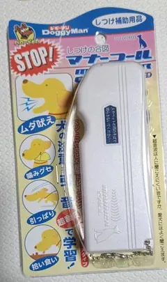 Item thumbnail for item 9a904a98-9cb3-444b-95c9-0bc59908db29