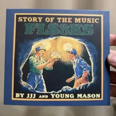【新品未使用】FLASHBACKS JJJ and Young Mason CD