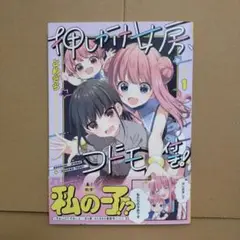 全巻セット　全巻　完結セット　漫画　コミック