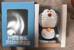 ドラえもん 返事先どりポストを持ったドラえもん 貯金箱 新品未開封