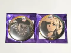 鬼滅の刃　無限城編　缶バッジ【悲鳴嶼行冥&時透無一郎】