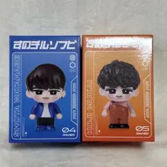新品未開封 】SnowManすのチル ソフビ 渡辺翔太 宮舘涼太セット - メルカリ