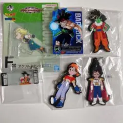 ドラゴンボール 一番くじ 6点セット