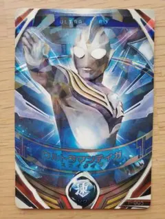 ムツヤ様 リクエスト 4点 まとめ商品