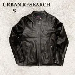 【近年／極美品】アーバンリサーチ ラムレザージャケット シングルライダース ITEMS URBANRESEARCH（アイテムズ アーバンリサーチ）の「ラムレザー