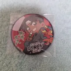 美品】名探偵コナン 業火の向日葵(ひまわり) 缶バッジ 怪盗キッド 劇場