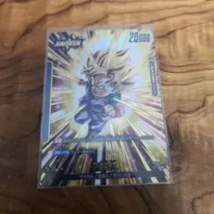 ドラゴンボールフュージョンワールド 孫悟空Jr. FB08-097