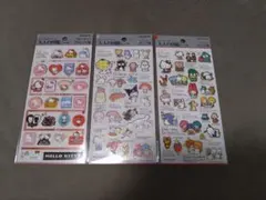 大人の図鑑シール　ハローキティ　サンリオ　3枚セット　ポップ　レトロ クロニクル