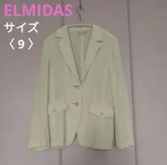 【ELMIDAS】 エルミダ　リネンジャケット9 号　 ライト　イエローグリーンのサムネイル