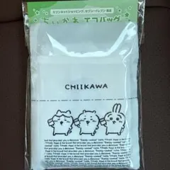 ちいかわ レジ袋風エコバッグ セブンイレブン