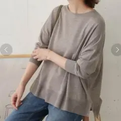 【美品】URBAN RESEARCH DOORS 洗える 毛100% 長袖ニット