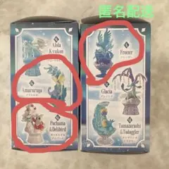 ポケモン　リーメント　ダイヤモンドダスト①⑤⑥ 3点セット