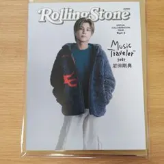 推し旅 Rolling Stone Japan 岩田剛典
