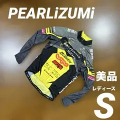 Item thumbnail for item 58885e40-8ec6-4300-9084-d4e0a764ae4f