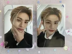 StrayKids スキズ ペンミ パイロット ヒョンジン トレカ 2枚セット