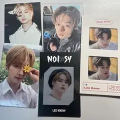 Stray kids リノ　スキズ トレカ　セット