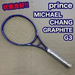 Item thumbnail for item a822b5dc-6129-4611-a8f7-1373c053b4be